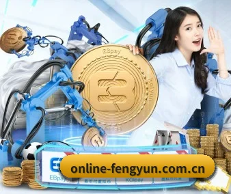 品牌创立